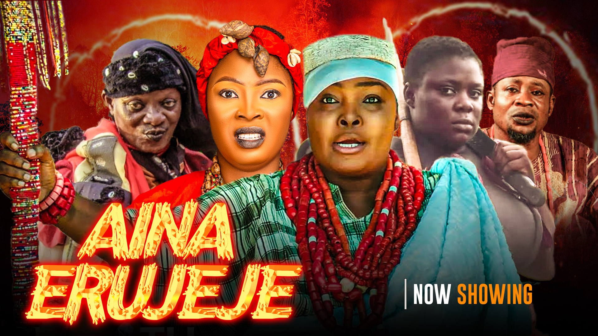 Aina Erujeje Nollywood Yoruba Movie 2025 Drama Ronke Odusanya | Lalude | Tosin Olaniyan | Princess